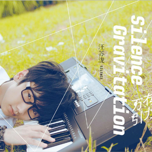 另类图片亚洲校园小说区
