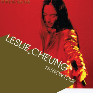 另类图片亚洲校园小说区
