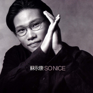 另类图片亚洲校园小说区
