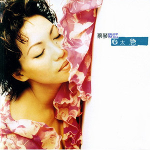 另类图片亚洲校园小说区
