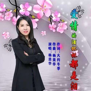 另类图片亚洲校园小说区
