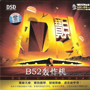 另类图片亚洲校园小说区
