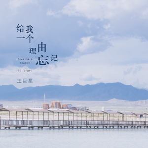 另类图片亚洲校园小说区
