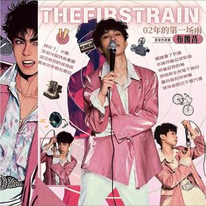 另类图片亚洲校园小说区
