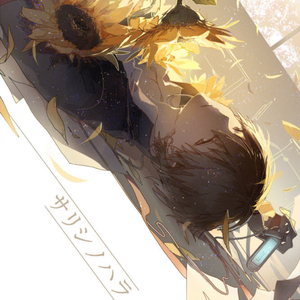 另类图片亚洲校园小说区
