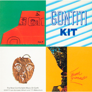 另类图片亚洲校园小说区
