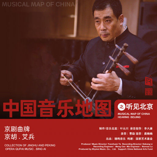 另类图片亚洲校园小说区
